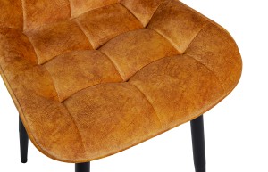 Стул Бостон